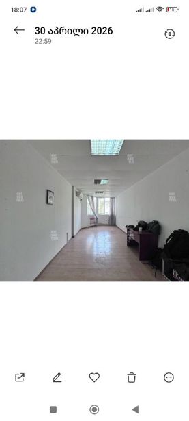 https://static.ss.ge/20260905/13_45557dce-e247-40cf-b54d-72038d55d6c1_Thumb.jpg