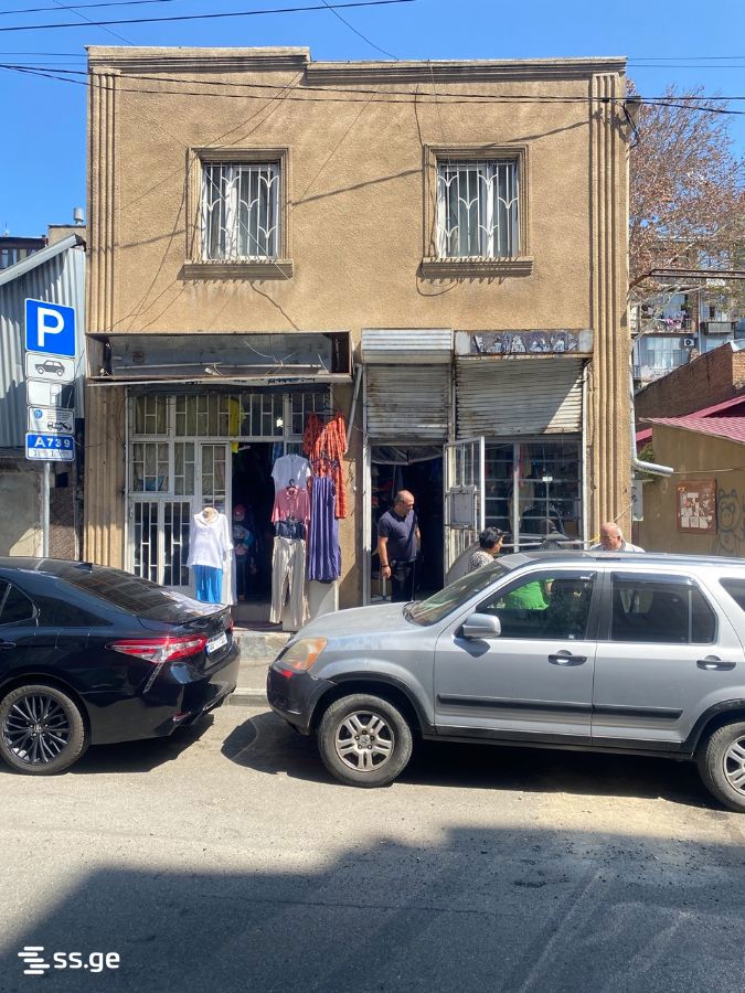 Shopping Property For Sale. Didube view 6
