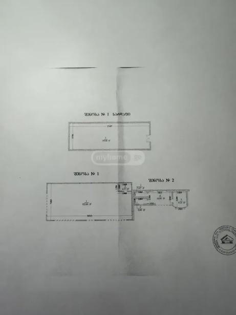 https://static.ss.ge/20260905/16_67d08ffc-5afb-4f28-9194-4a9ccd56f917_Thumb.jpg