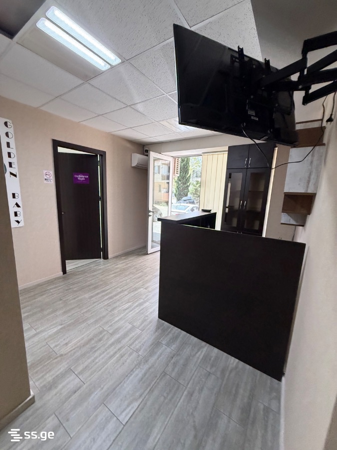 Office For Sale. Didi Digomi view 5