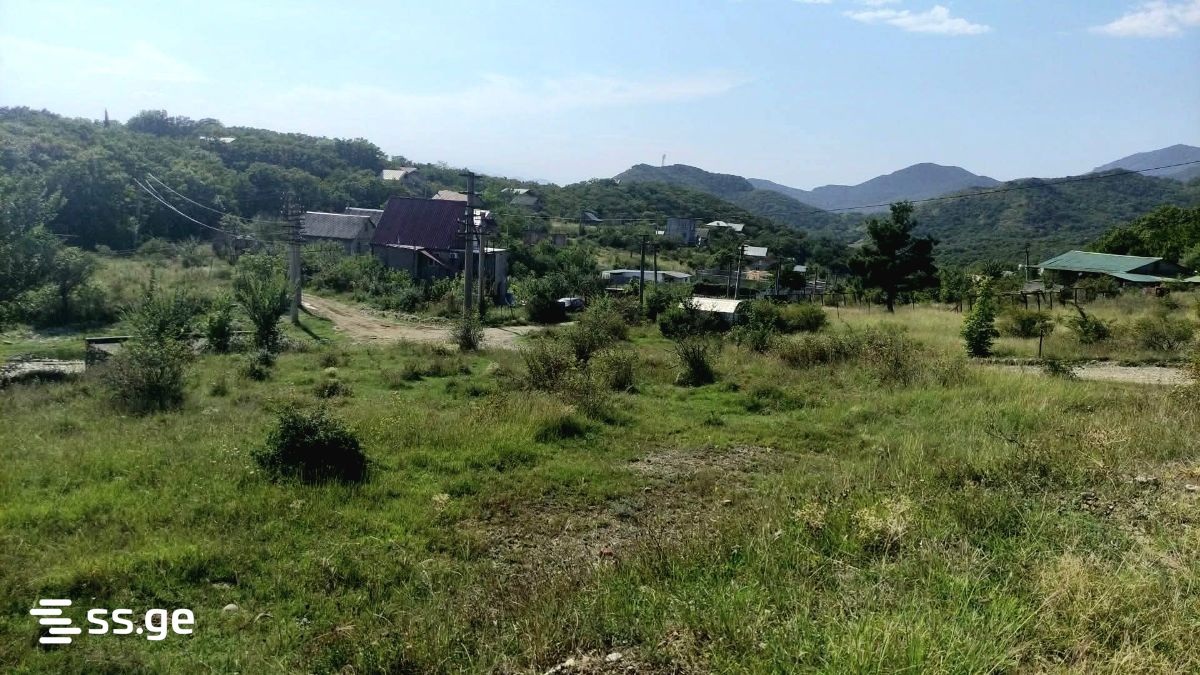 Land For Sale. Mamkoda view 2