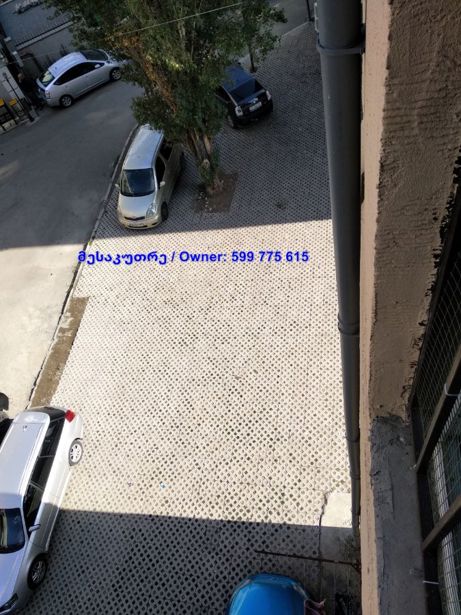 https://static.ss.ge/20260905/7_938ceed4-12be-40b3-89fe-d77957e67d1d_Thumb.jpg