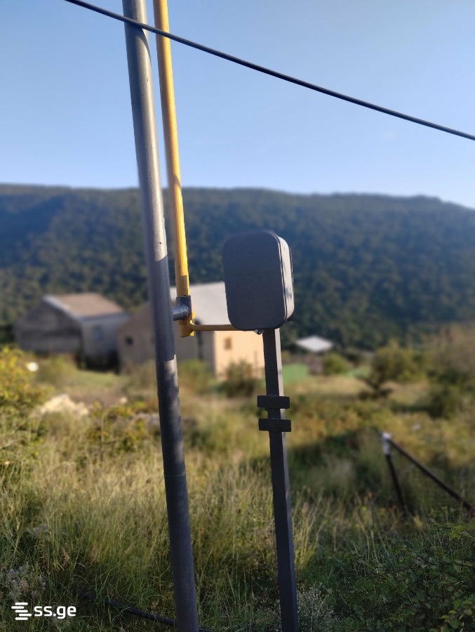 Land For Sale. Mamkoda view 3