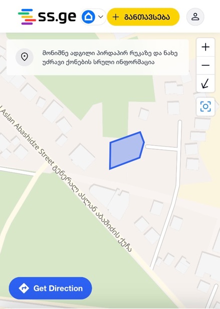 https://static.ss.ge/20260906/16_97e1586f-c638-4408-adc8-ae6b68971000_Thumb.jpg