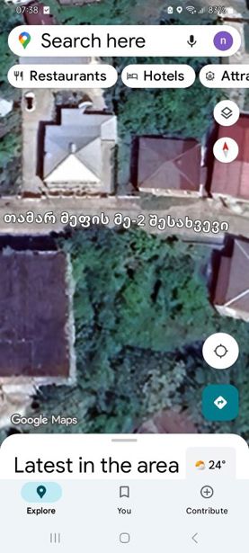 https://static.ss.ge/20260906/18_748d08dc-4411-42ba-82eb-c7fb6d5b45ca_Thumb.jpg