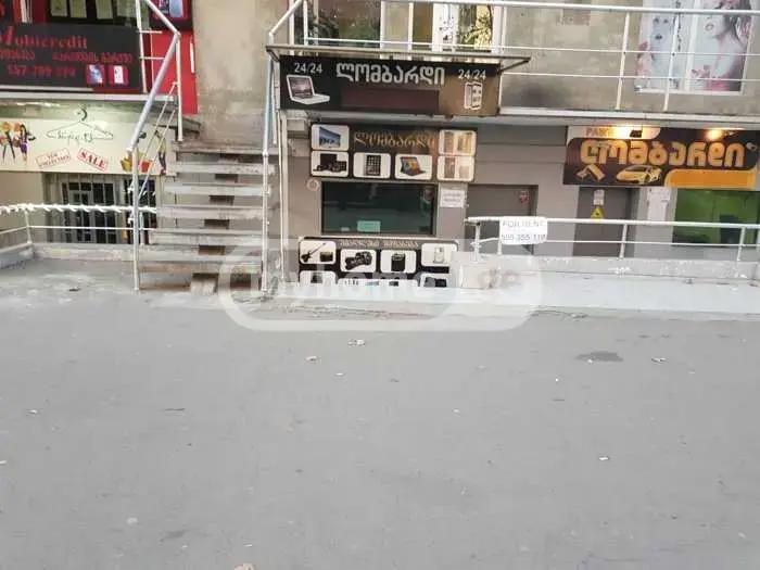 https://static.ss.ge/20260906/1_9b92579d-bbbf-41c8-991b-0f5e54afe330_Thumb.jpg