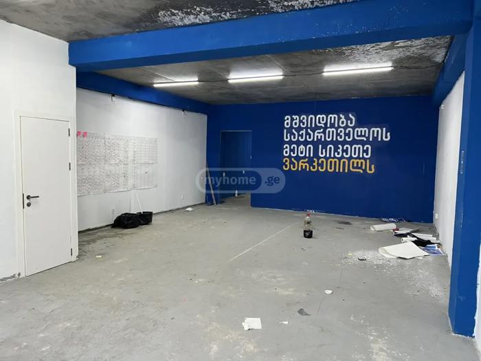 https://static.ss.ge/20260906/3_7b9956f9-f788-4a99-b0d1-f9e95a5d7b23_Thumb.jpg