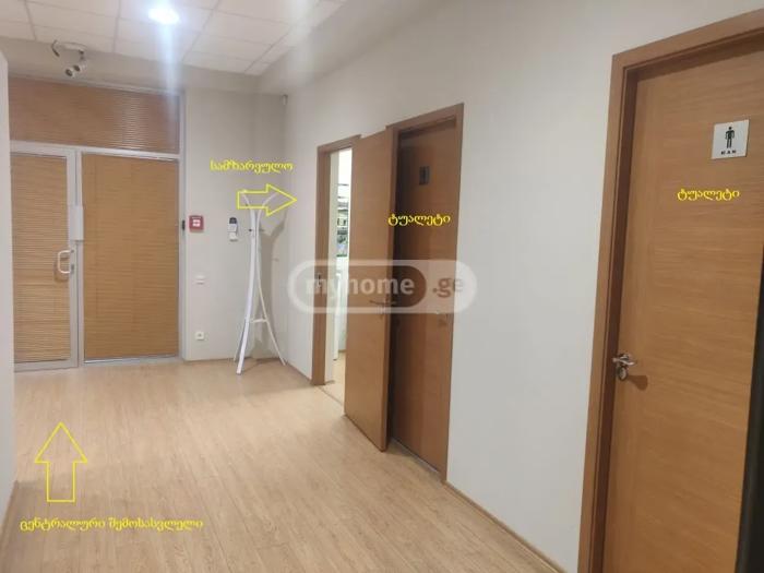 https://static.ss.ge/20260906/9_d077ae67-fea7-47ee-b064-71e56ecb53af_Thumb.jpg