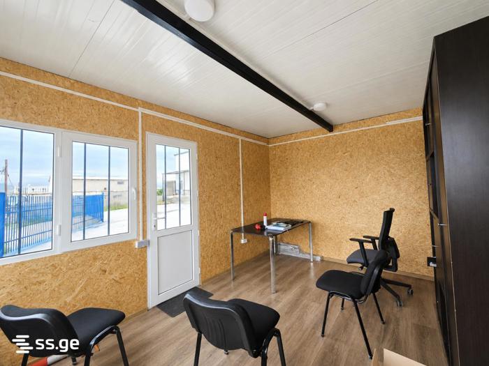 https://static.ss.ge/20260907/0_ba46a9c9-ad43-4cc4-b41e-91ac3b3201d8_Thumb.jpg