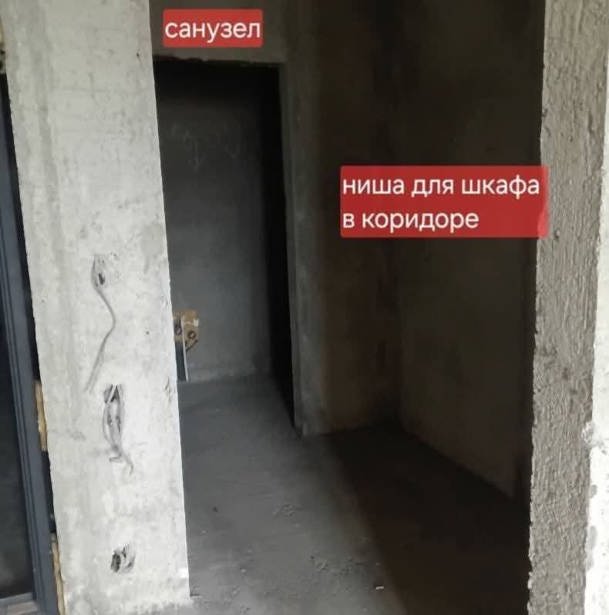 https://static.ss.ge/20260907/0_e56c80a5-bf4e-4dbf-b718-ec3a18227c9f_Thumb.jpg