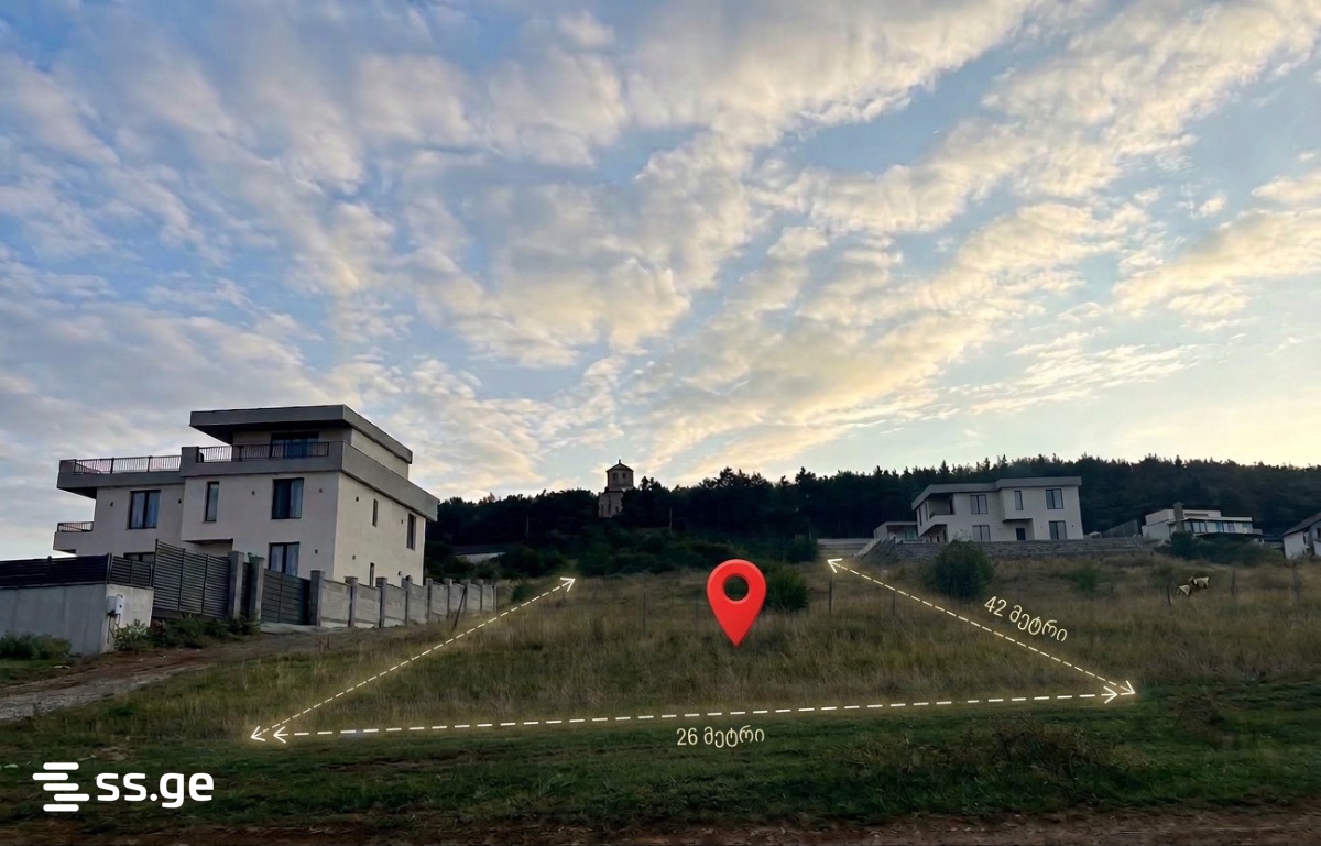 Продажа Земля в Цавкиси view 2