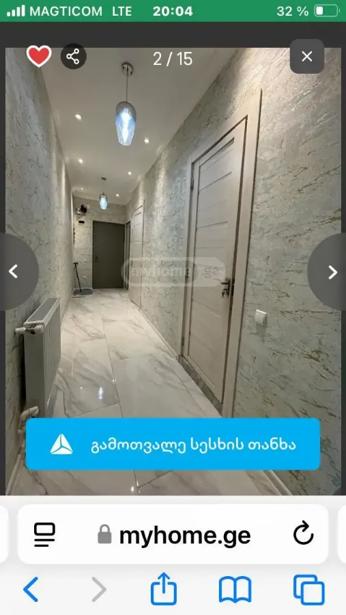 https://static.ss.ge/20260907/16_2195409d-52de-4a91-b025-118c318fc346_Thumb.jpg