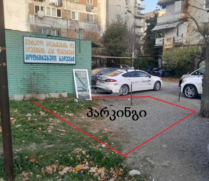 https://static.ss.ge/20260907/17_2c8debec-8680-43cf-aaad-de4411863901_Thumb.jpg