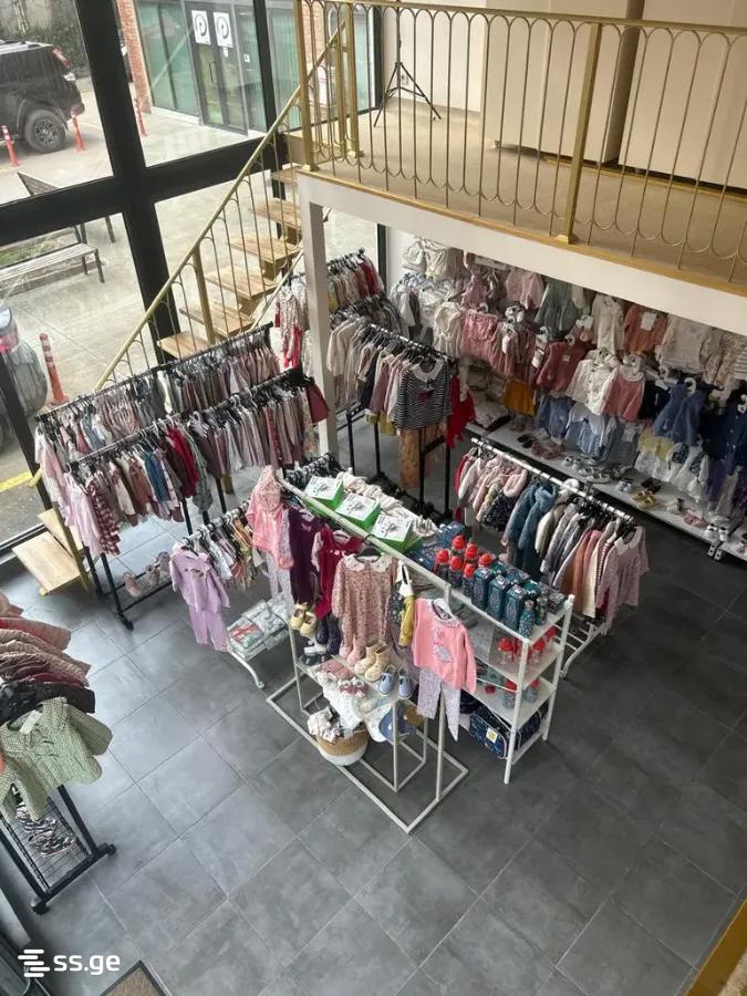 Commercial Space For Sale. Didi Digomi view 62