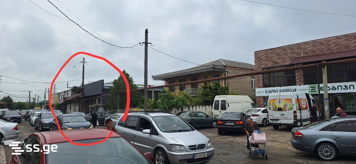 Commercial Space For Rent. Samtredia view 3