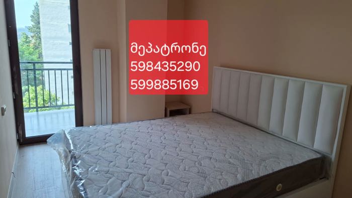 https://static.ss.ge/20260908/14_098e03da-1bb4-46fb-bddb-a62b97393496_Thumb.jpg
