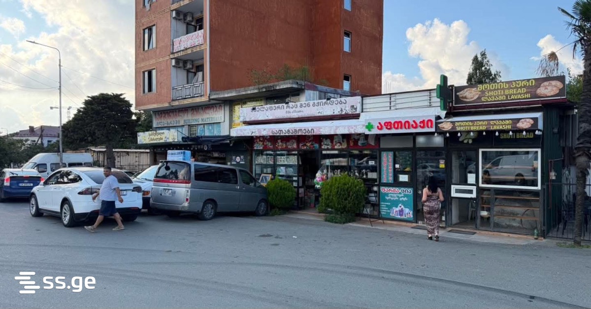 Shopping Property For Sale. Chaqvi view 5