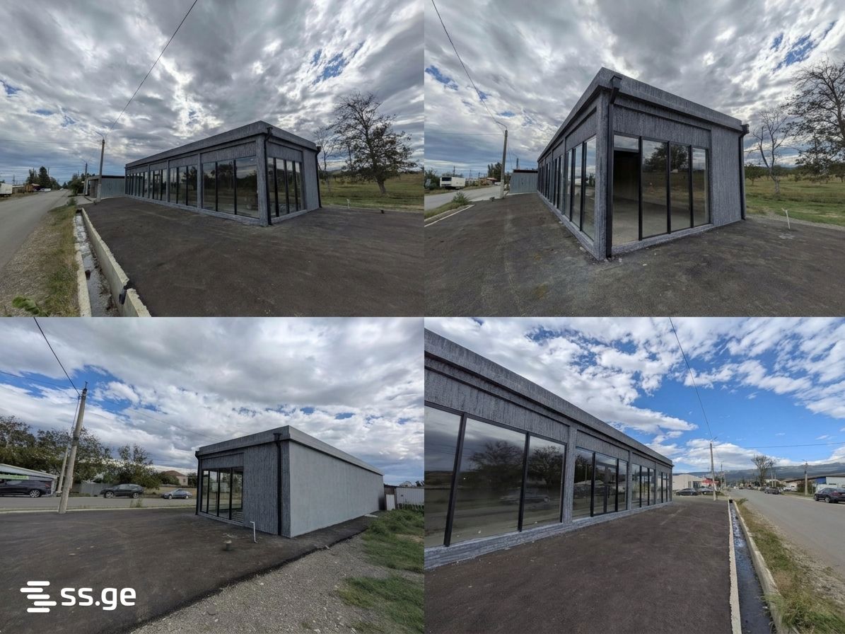 Commercial Space For Rent. Martkofi view 2