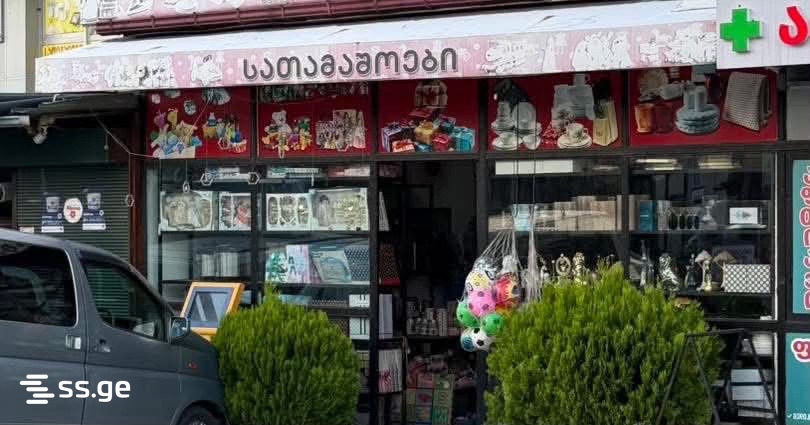 Shopping Property For Sale. Chaqvi view 4