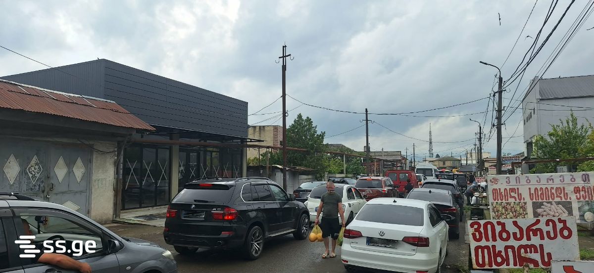 Commercial Space For Rent. Samtredia view 2