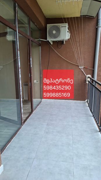 https://static.ss.ge/20260908/8_20ca0714-3bdb-420c-9a4b-9775691a6440_Thumb.jpg