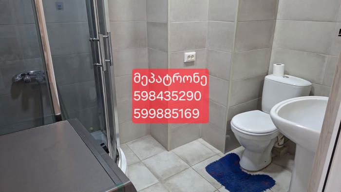 https://static.ss.ge/20260908/9_38e56a9c-be7f-4cb4-833c-99a7cf8bd773_Thumb.jpg