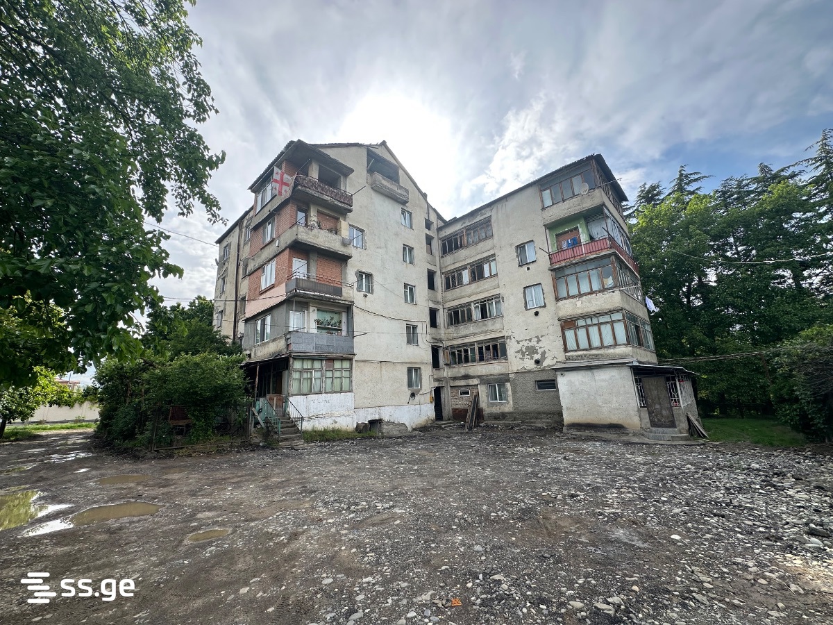 2 Room Flat For Sale view 7