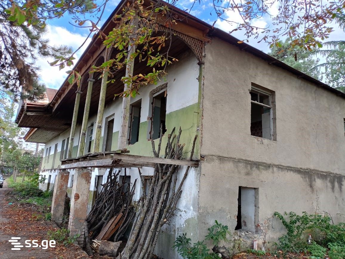 2 Room Flat For Sale view 1