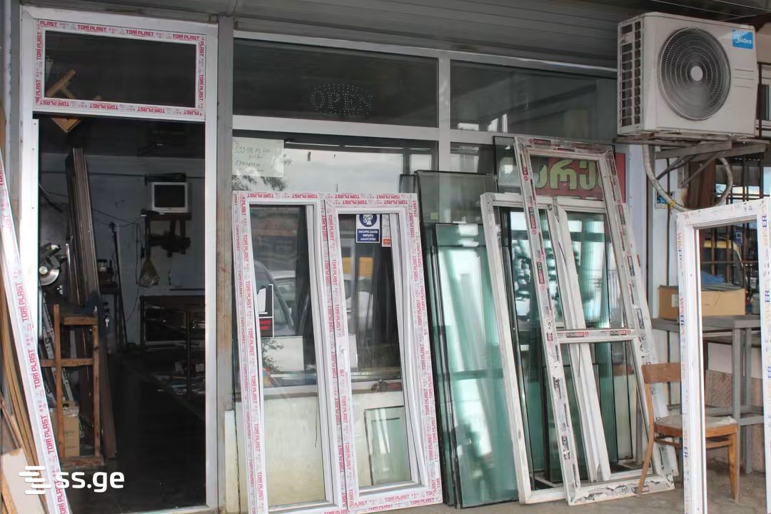 Commercial Space For Sale. Zestaphoni view 1
