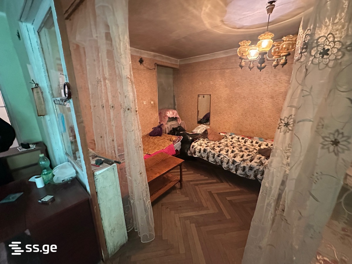 2 Room Flat For Sale view 1