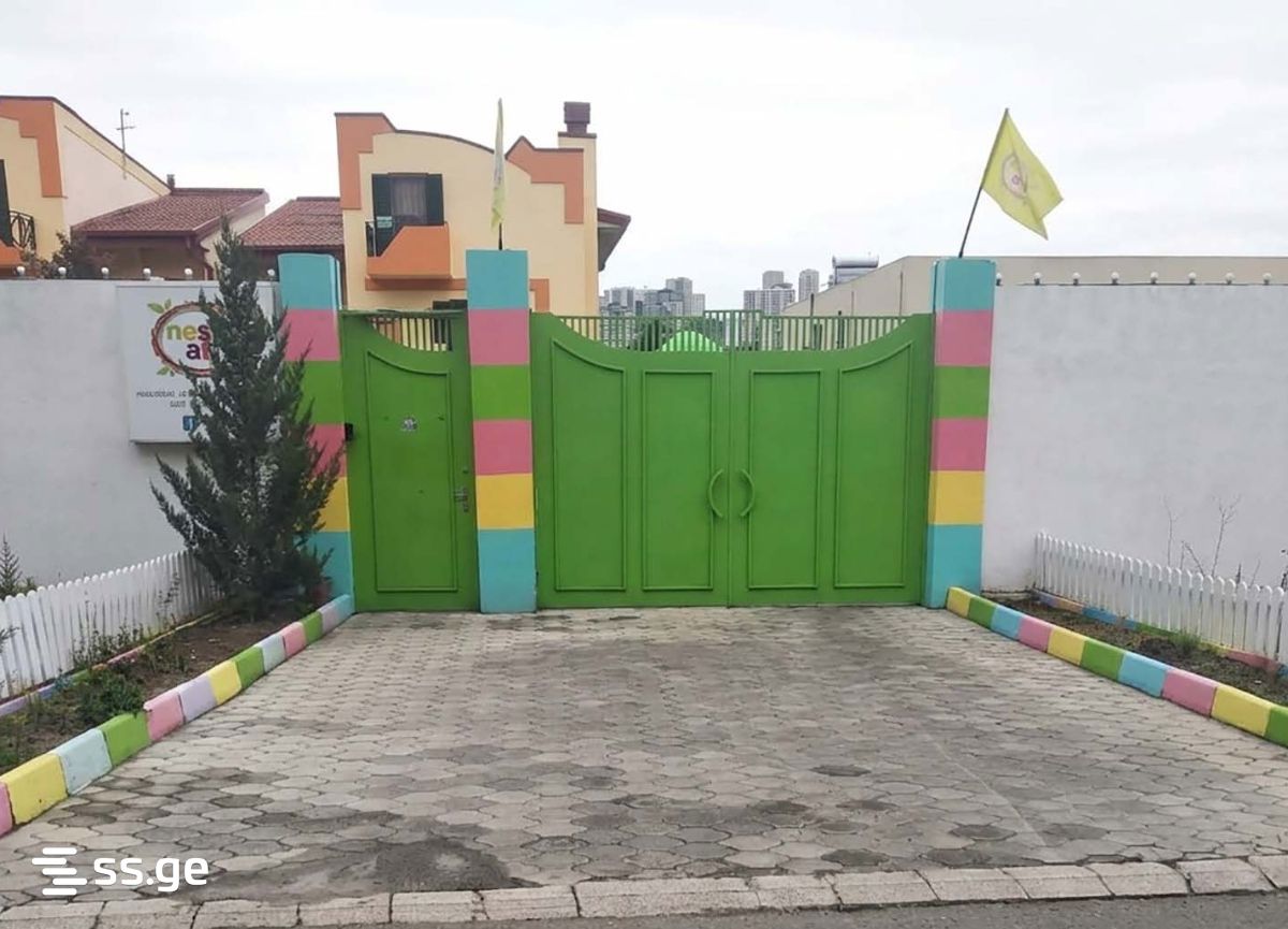 Private House For Sale. Saburtalo view 6