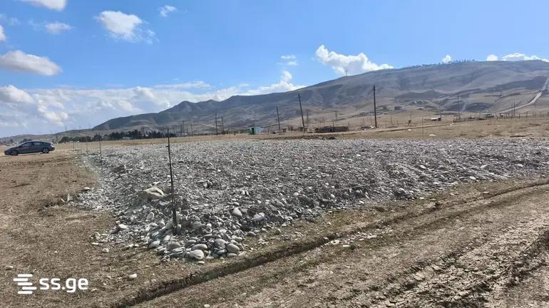 Land For Sale. Rustavi view 2