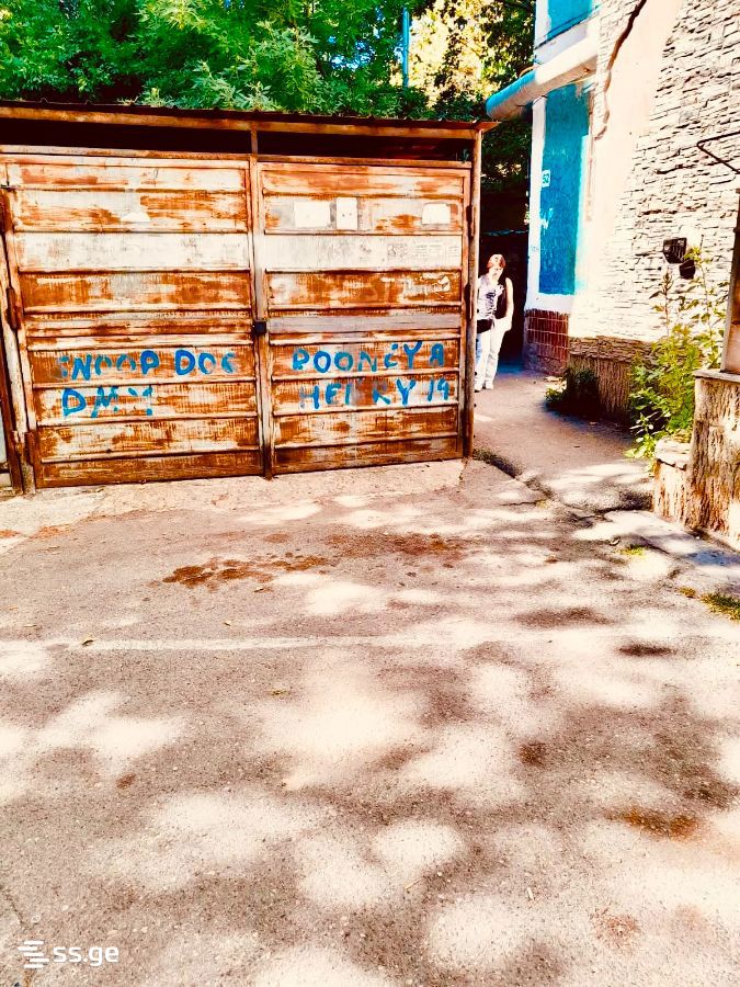 Commercial Space For Sale. Gldani view 1