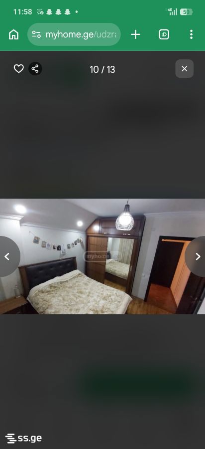 5 Room Private House For Rent. Kutaisi view 11