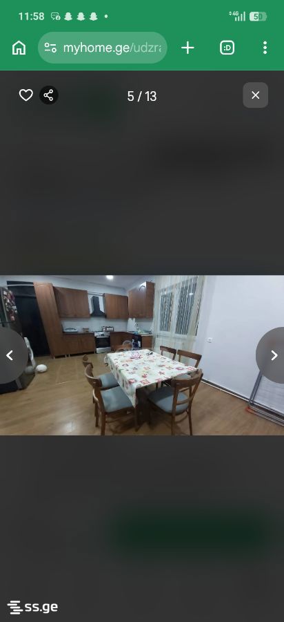 5 Room Private House For Rent. Kutaisi view 3
