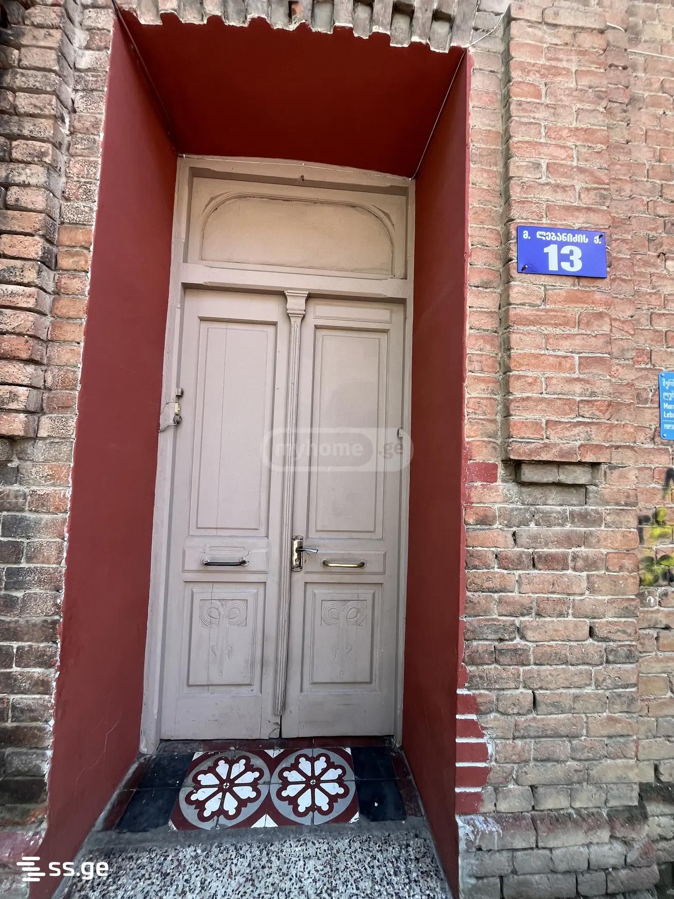 4 Room Private House For Sale view 7