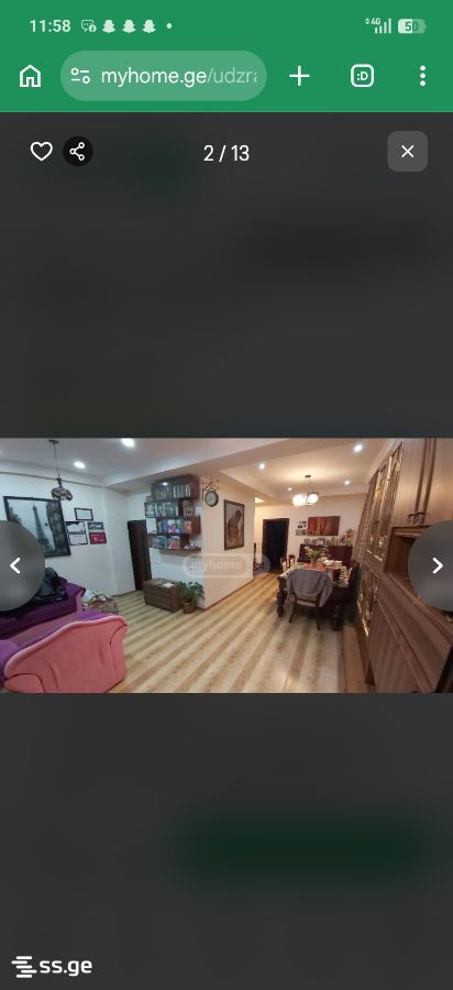 5 Room Private House For Rent. Kutaisi view 13