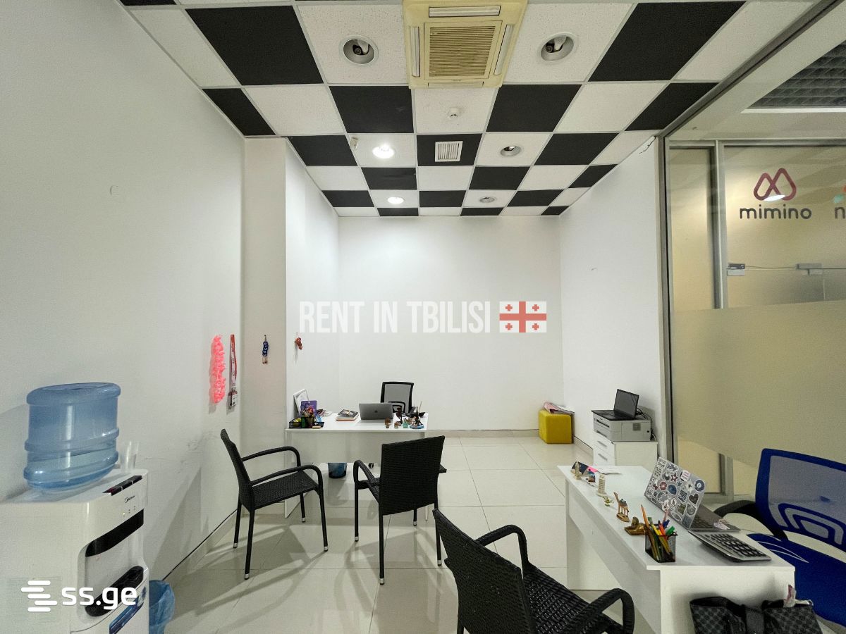 Commercial Space For Sale. Chugureti view 3