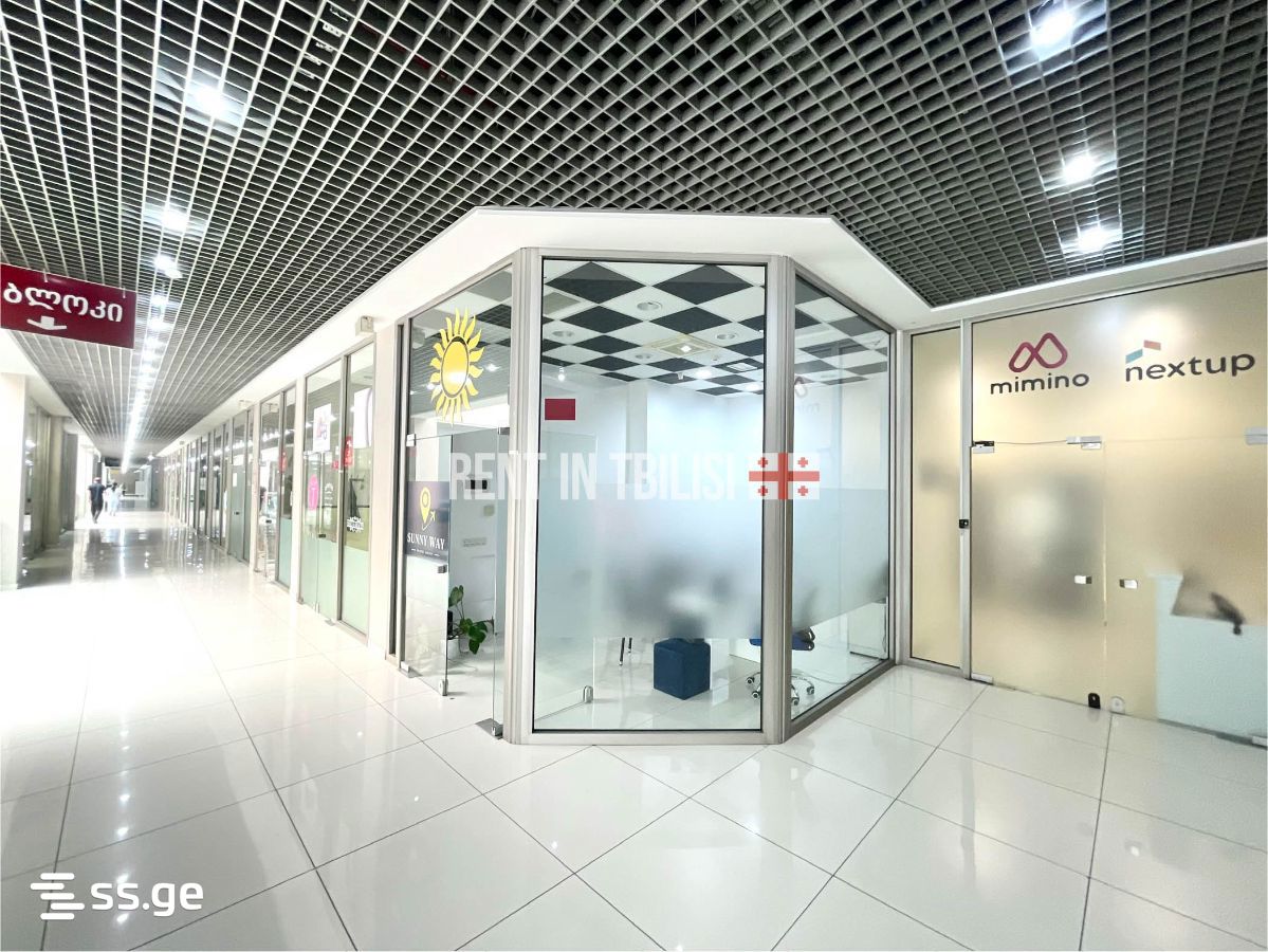 Commercial Space For Sale. Chugureti view 2