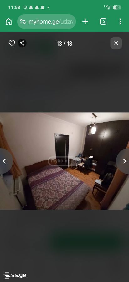 5 Room Private House For Rent. Kutaisi view 4