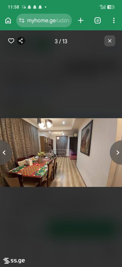 5 Room Private House For Rent. Kutaisi view 8
