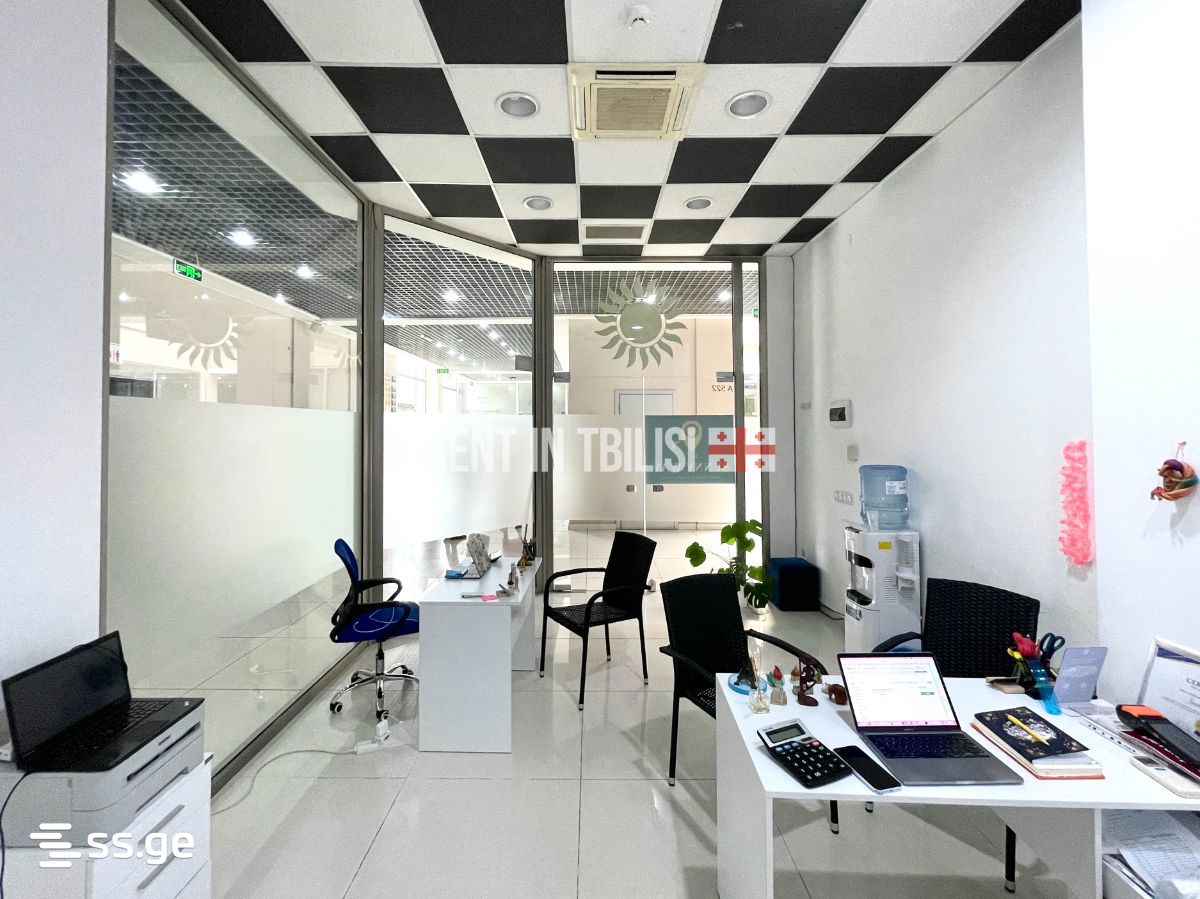 Commercial Space For Sale. Chugureti view 9