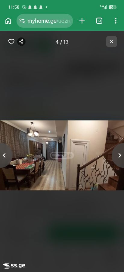5 Room Private House For Rent. Kutaisi view 2