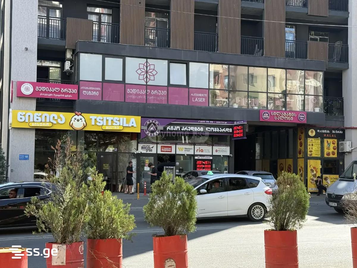 Commercial Space For Sale. Didi Digomi view 2