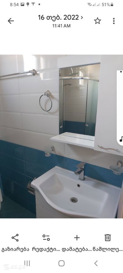 3 Room Private House For Rent. Zugdidi view 2