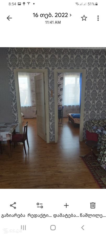 3 Room Private House For Rent. Zugdidi view 4