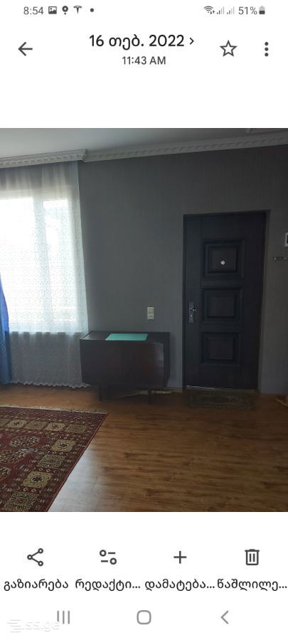 3 Room Private House For Rent. Zugdidi view 3