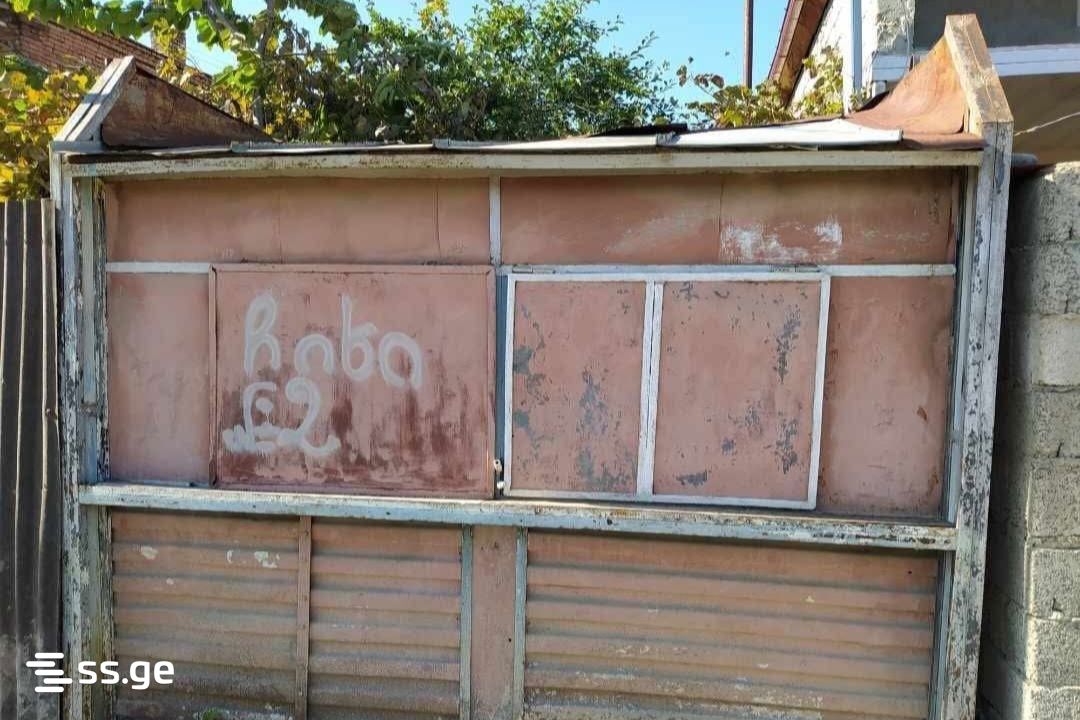 Store-Industrial Property For Sale. Khashuri view 1