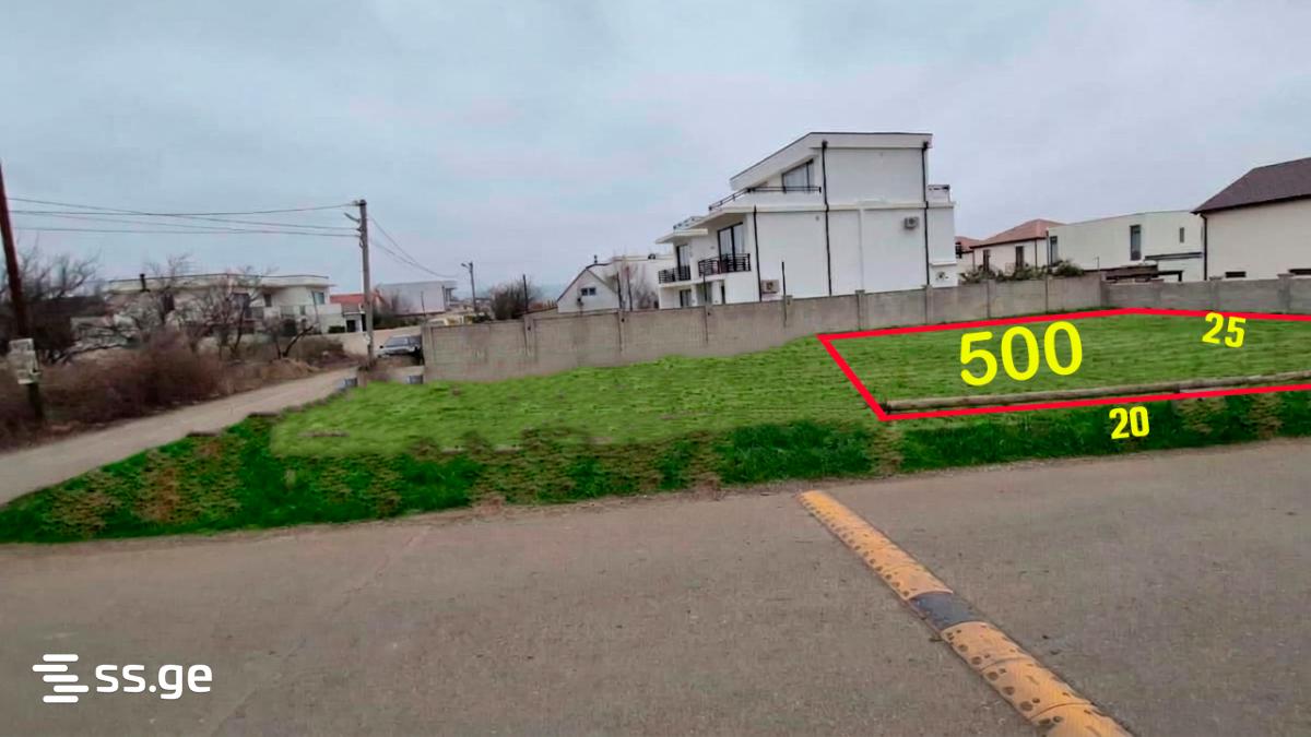 Land For Sale. Didi Digomi view 2