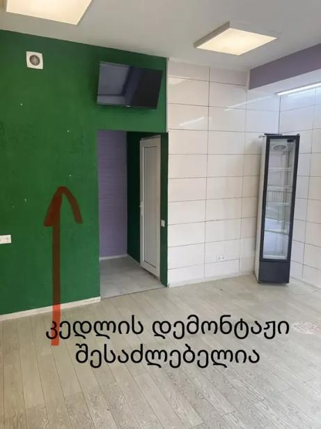 https://static.ss.ge/20260913/18_9709afe2-55ab-46ee-aec8-34df70545ace_Thumb.jpg